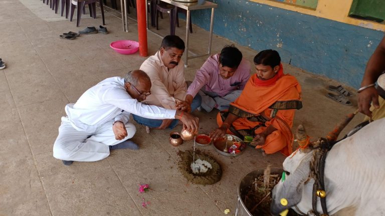 Performed Goopuja at Goshala